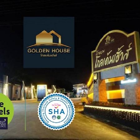 Golden House Hotel Sakaeo Sa Kaeo Esterno foto